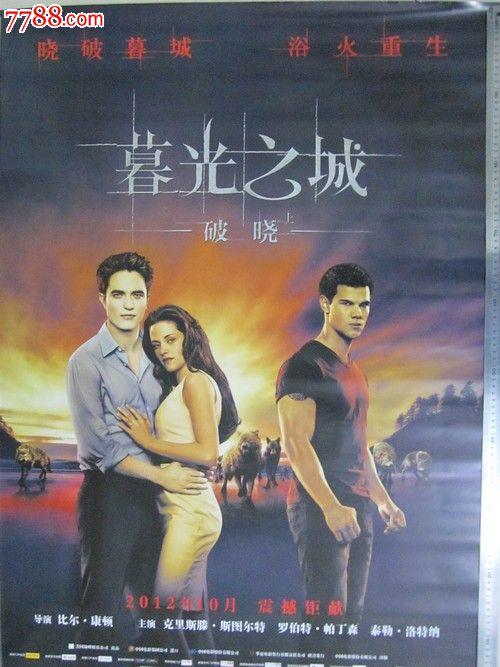 ドラゴンバレー大学计算机科学文凭证书