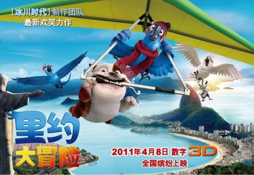 北卡罗来纳韦斯理学院文凭毕业证样本资料