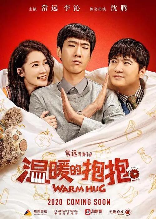 办理HSI商学院文凭